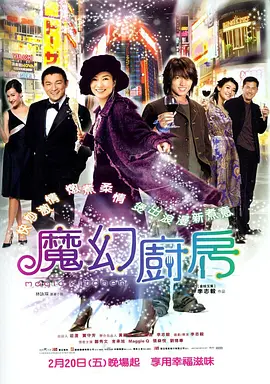 亚洲三级在线