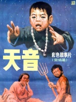 国产精品sss